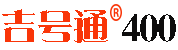 400电话